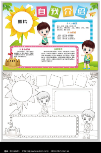 ���ҽ����ֳ���