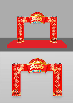 2026��������괺�ڹ�������