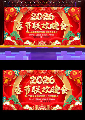 2026��������괺��������̨����չ��