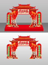 2026���깧���´����ڹ�������