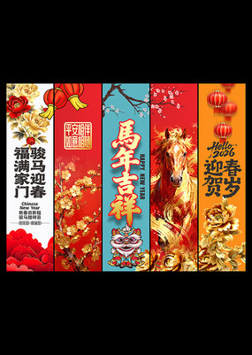 2026�����´��һ����