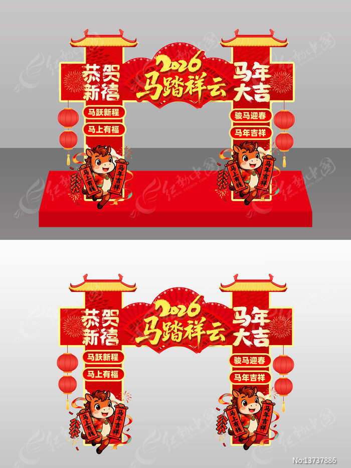 2026��̤�������괺�ڹ�������