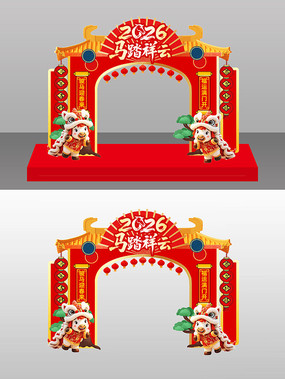 2026��̤�������괺�ڹ�������