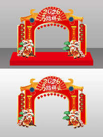 2026��̤�������괺�ڹ�������