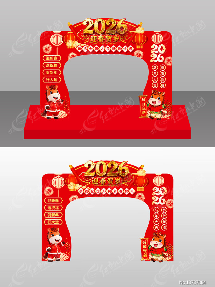 2026�괺���������¹���