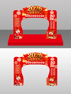 2026�괺���������¹���