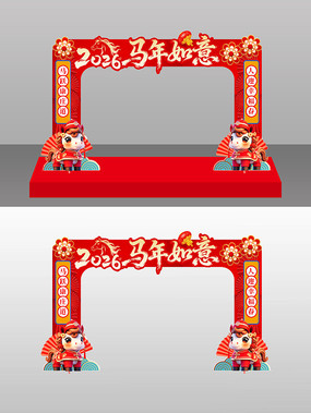 2026�������������괺�����¹���