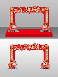 2026�������������괺�����¹���