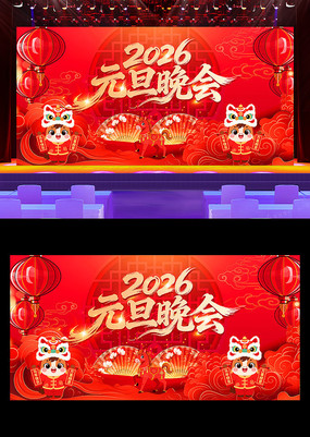 2026������Ԫ�������´���̨����չ��