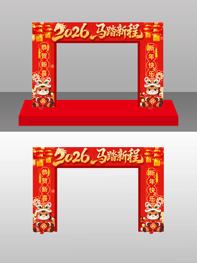 2026����̤�³̴����������¹������