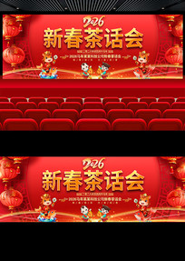 2026�´��軰��չ��