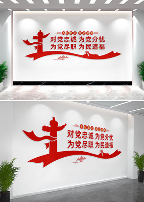 �Ե��ҳ�Ϊ�����ǵ�����������ǽ