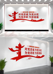 �Ե��ҳ�Ϊ�����ǵ�����������ǽ