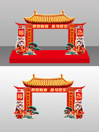 �����´���������2026���´����ڹ���