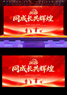 ��ɫ�Ƽ�2026�������������̨����չ��