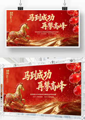 ���Ź�˾2026������ҵ������ᱳ��չ��