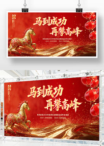 ���Ź�˾2026������ҵ������ᱳ��չ��