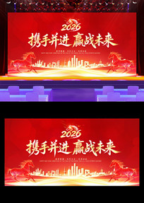 �Ƽ�2026���������̨Ԫ������չ��