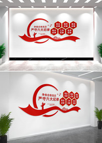 ������ɵ�Ա���൳���Ļ�ǽ