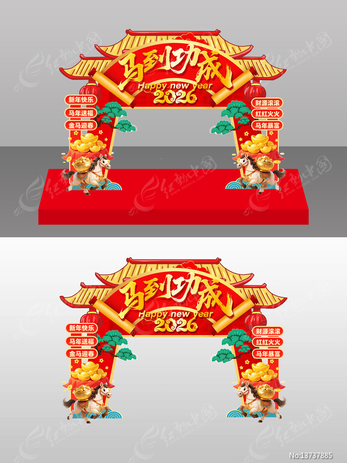 ��������2026�����´��ڹ�������