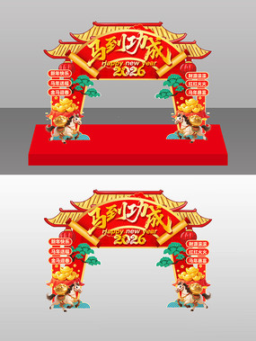 ��������2026�����´��ڹ�������