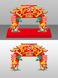 ��������2026�����´��ڹ�������