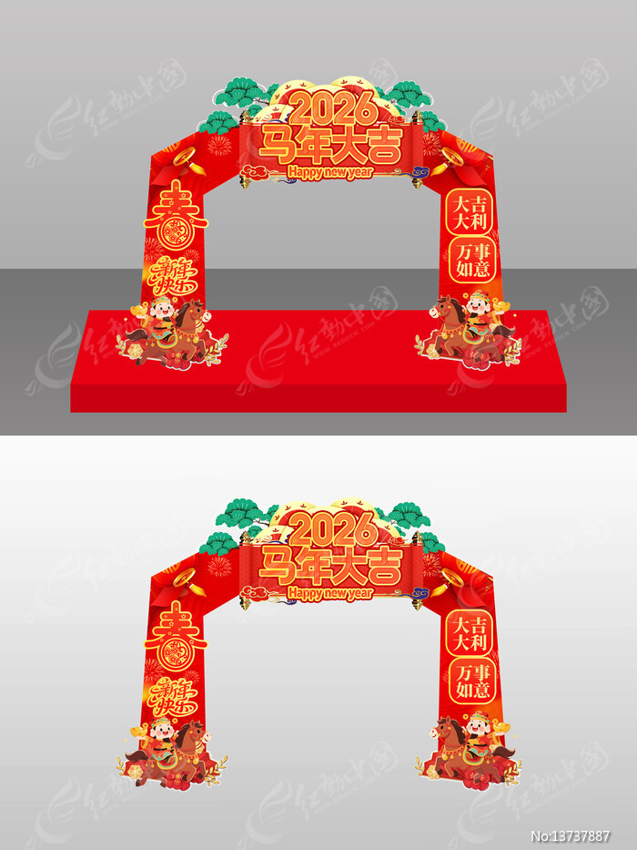 �����2026����󼪹�������