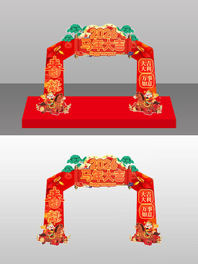 �����2026����󼪹�������