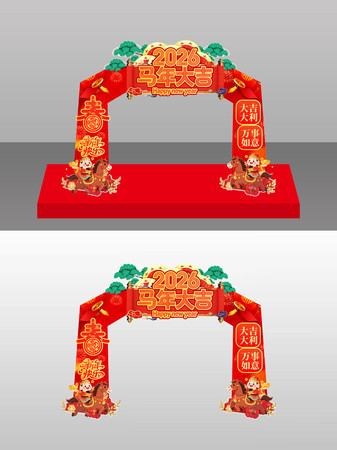 �����2026����󼪹�������