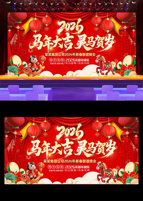 �����2026������������̨����չ