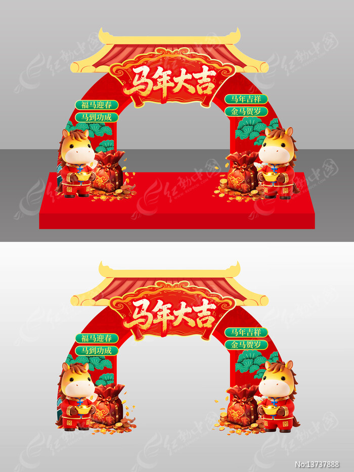 �����2026�����괺�ڿ��ź칰������