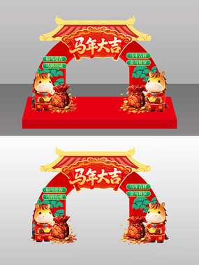 �����2026�����괺�ڿ��ź칰������