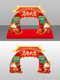 �����2026�����괺�ڿ��ź칰������