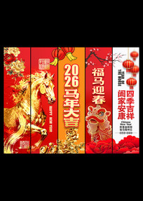 ������첼�����