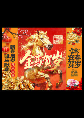 ��������´�2026�������