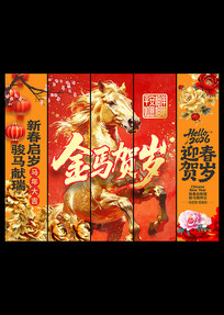 ��������´�2026�������