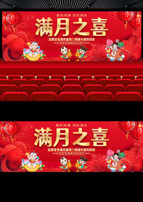 ������չ��