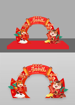 ��̤�³�2026�����괺�ڿ��ź칰������