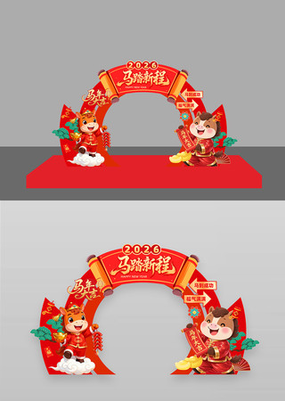 ��̤�³�2026�����괺�ڿ��ź칰������