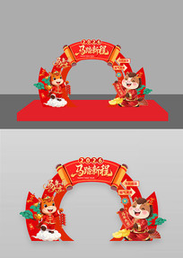 ��̤�³�2026�����괺�ڿ��ź칰������