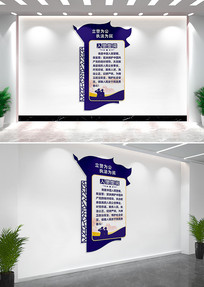 �뾯�Ĵʾ�Ӫ�Ļ�ǽ����չ�����