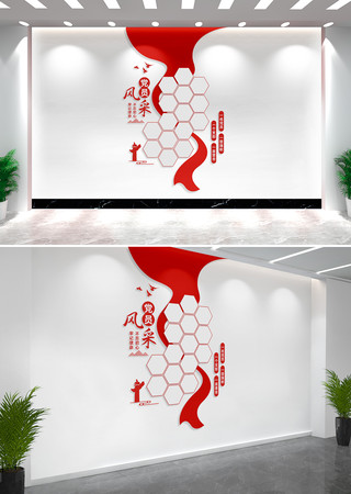 竖版党员风采墙照片墙设计 竖版党员风采墙照片墙设计