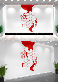 ���浳Ա���ǽ��Ƭǽ���