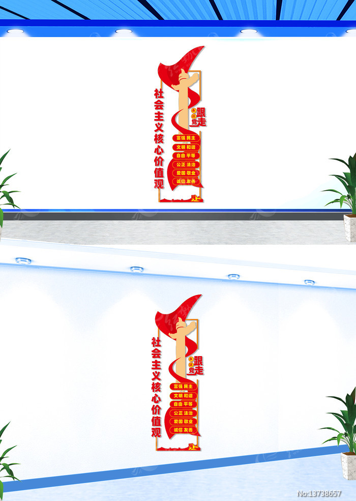 �������������ļ�ֵ���Ļ�ǽ8