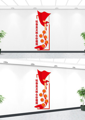 �������������ļ�ֵ���Ļ�ǽ