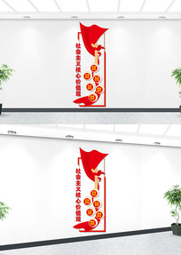 �������������ļ�ֵ���Ļ�ǽ