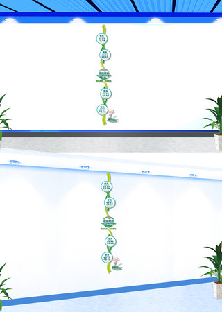 竖版校风校训文化墙 竖版校风校训文化墙