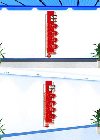 ����У��Уѵ�����Ļ�ǽ