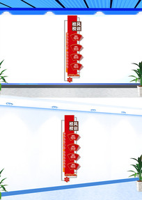 ����У��Уѵ�����Ļ�ǽ