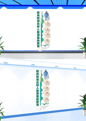 ����У��Уѵ�����Ļ�ǽ